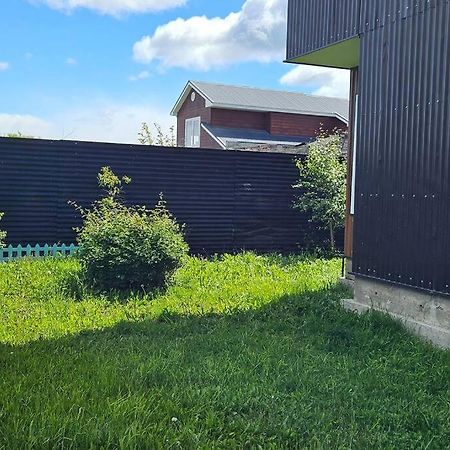 Apartament Departamento Cordillera Ultima Esperanza Puerto Natales Zewnętrze zdjęcie